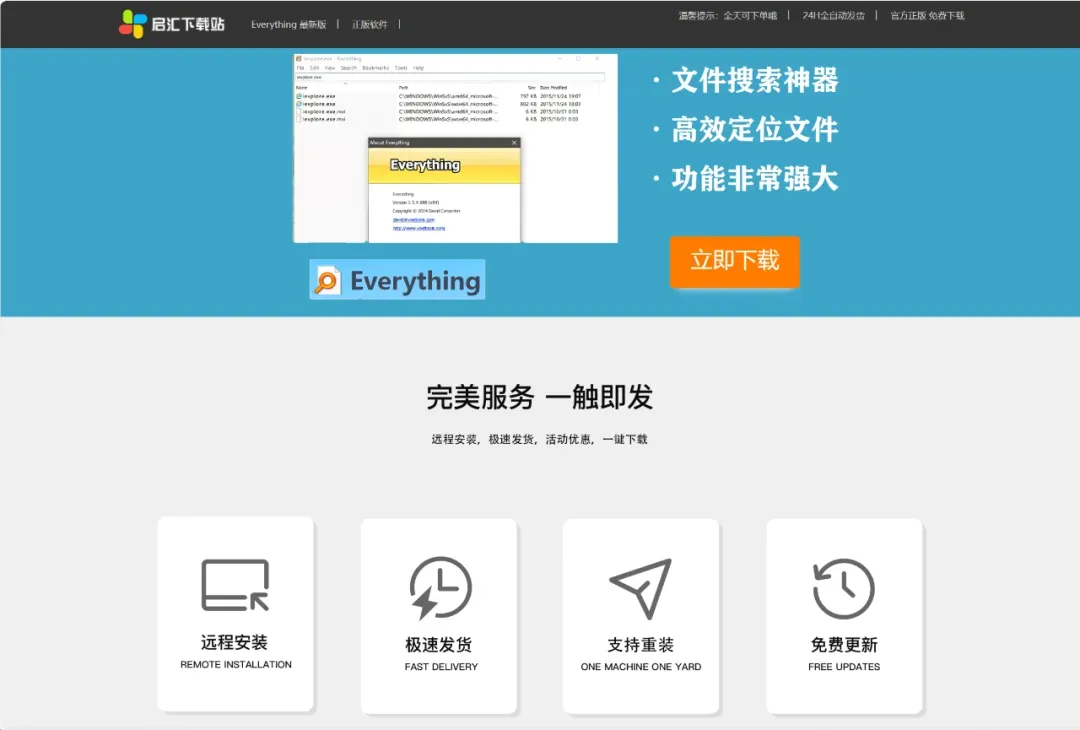 不左就右,为了让你用AI,百度居然还给你送钱...插图15 不左就右,为了让你用AI,百度居然还给你送钱...插图15