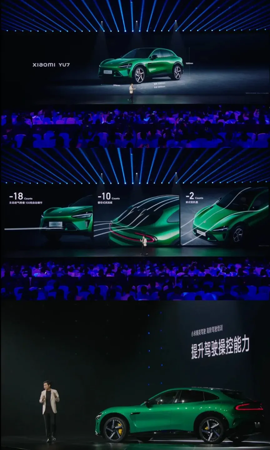 小米发布会后,回旋镖终于要回来了插图27 小米发布会后,回旋镖终于要回来了插图27