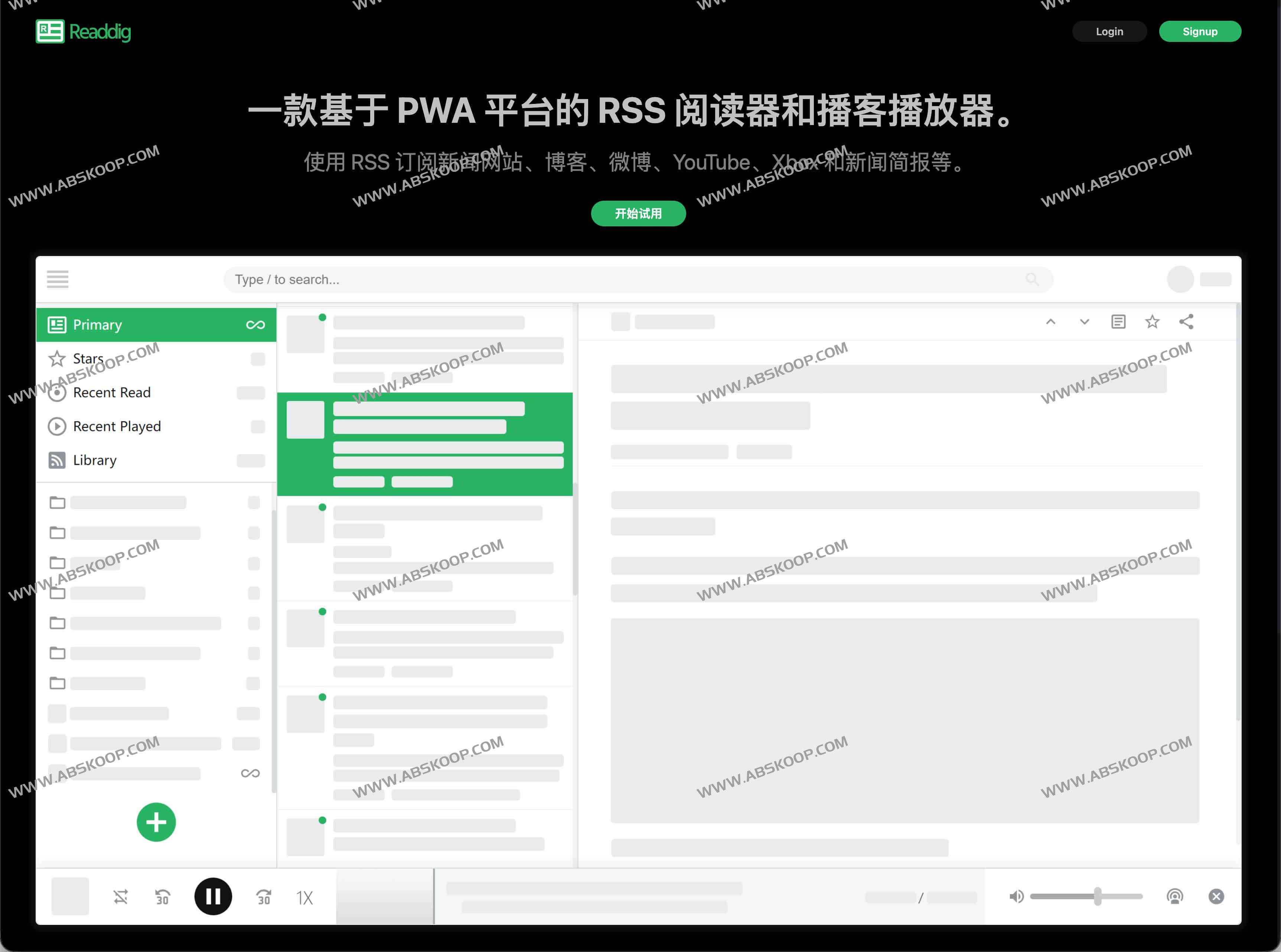 Readdig：开源 PWA 的 RSS 阅读器与 Podcast 播放平台（支持 OPML、邮件通知、标签/文件夹管理）