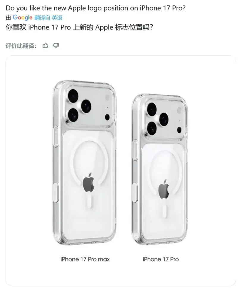有点离谱了,Windows上用iOS,还有一键整合包?插图2 有点离谱了,Windows上用iOS,还有一键整合包?插图2