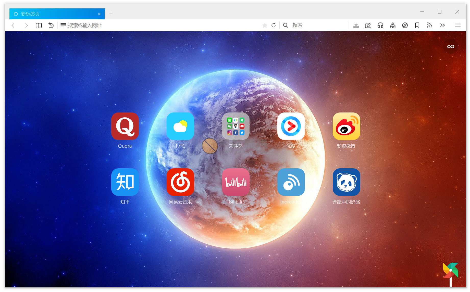 RunningCheese Firefox 149.0 便携版插图