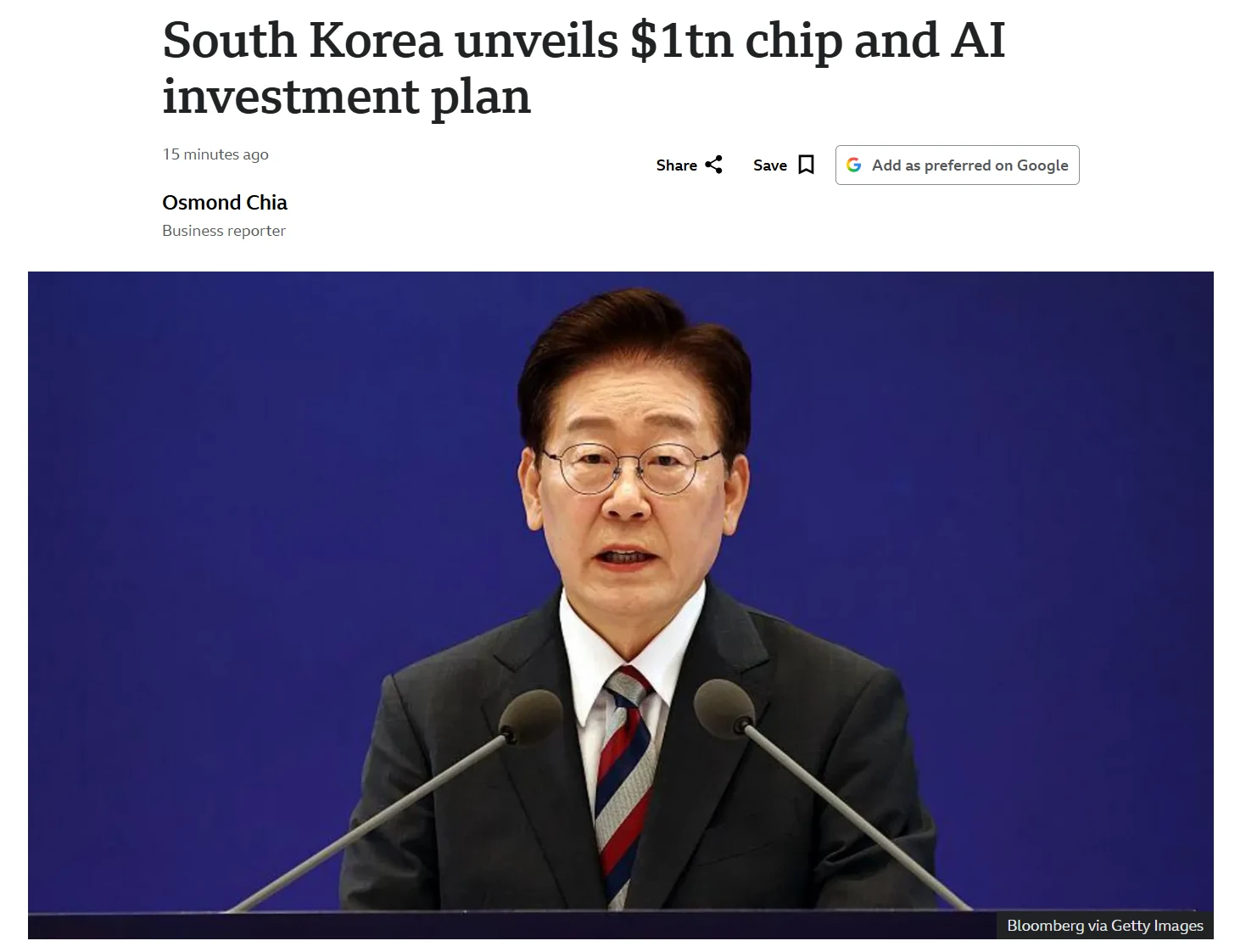�����Ʋ��컯�����AI��������ר����ۣ�ȫ�滤���뵼����AI��ҵ��ͼ
