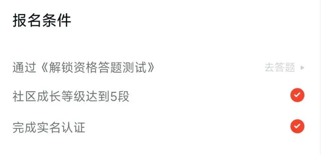 安卓闭源的谣言,反而利好了谁?插图13 安卓闭源的谣言,反而利好了谁?插图13