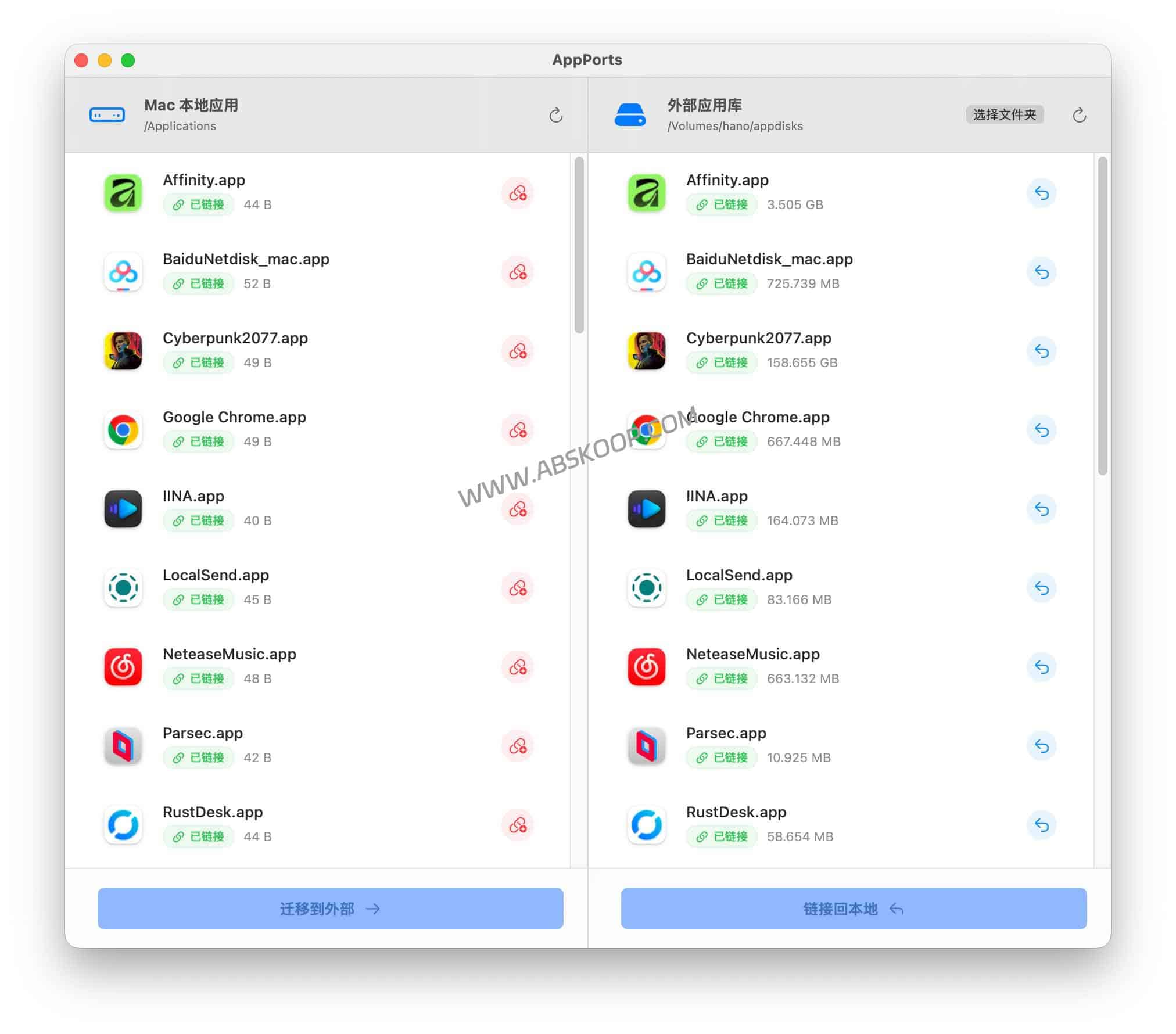 256G 乞丐版救星！AppPorts：免费开源的 Mac 应用迁移工具 (Xcode/Steam 搬家指南)