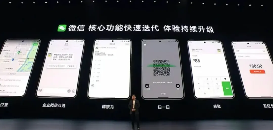 微信又偷偷更新了10个功能！第8个能救你的存储空间插图19