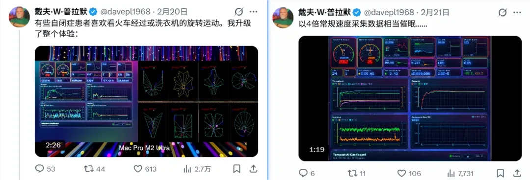 Windows任务管理器之父,还好辞职了插图5 Windows任务管理器之父,还好辞职了插图5