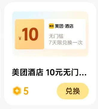 不左就右,为了让你用AI,百度居然还给你送钱...插图9 不左就右,为了让你用AI,百度居然还给你送钱...插图9