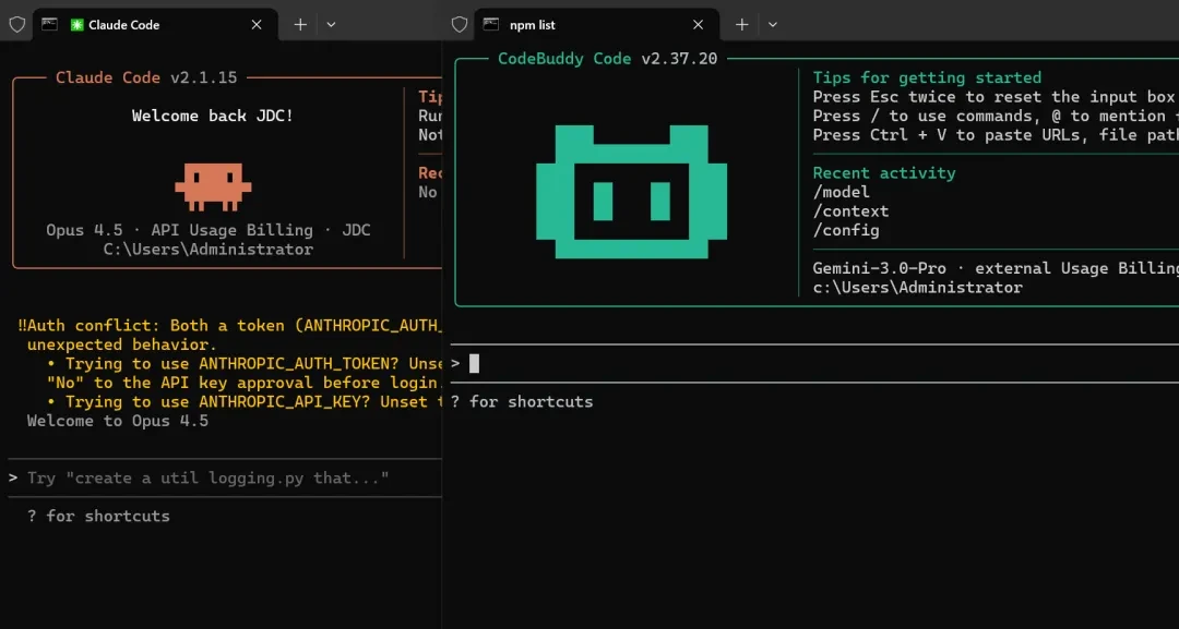 Claude Code最强平替！使用 CodeBuddy Code 教你制作一个导航网站插图4