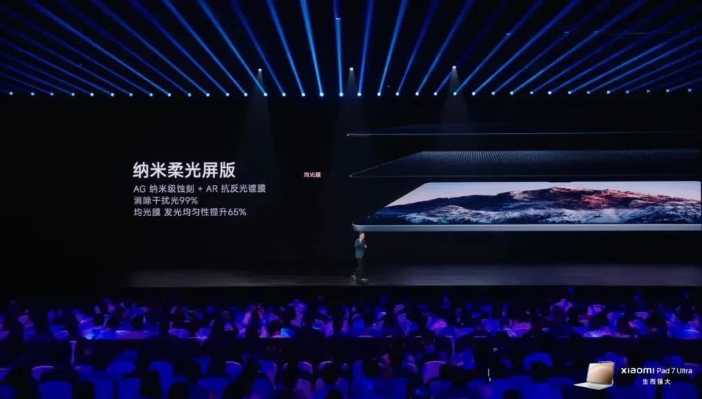 小米发布会后,回旋镖终于要回来了插图17 小米发布会后,回旋镖终于要回来了插图17