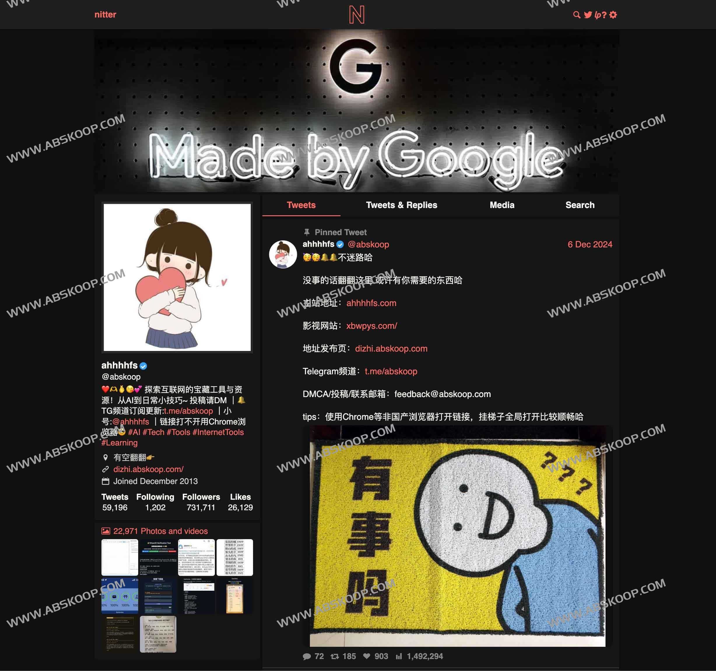 Nitter：一个注重隐私与性能的Twitter无广告、无追踪前端开源替代方案，Twitter开源镜像