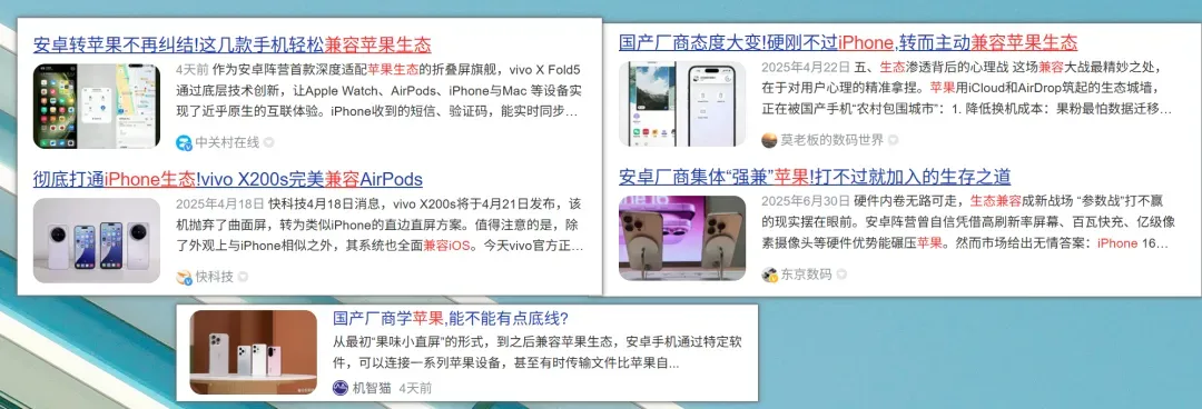 有点离谱了,Windows上用iOS,还有一键整合包?插图15 有点离谱了,Windows上用iOS,还有一键整合包?插图15