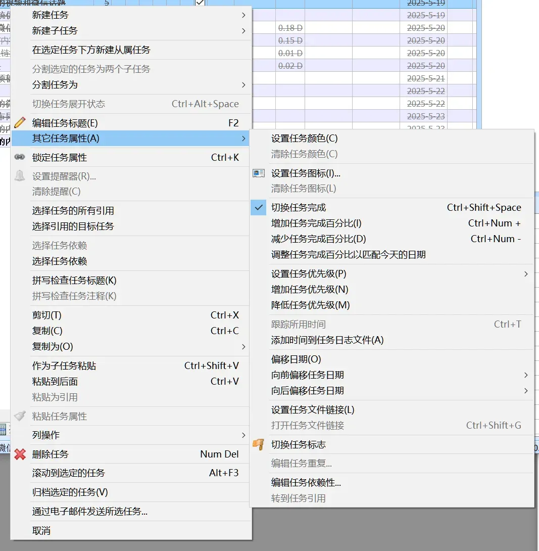 免费！20年一直维护的真香神器，又更新了插图5