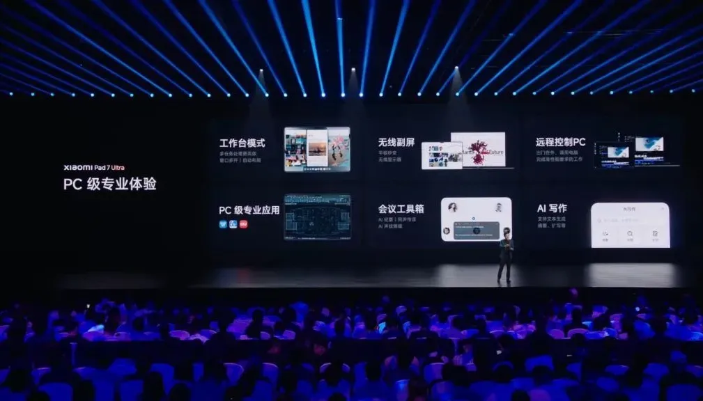 小米发布会后,回旋镖终于要回来了插图18 小米发布会后,回旋镖终于要回来了插图18
