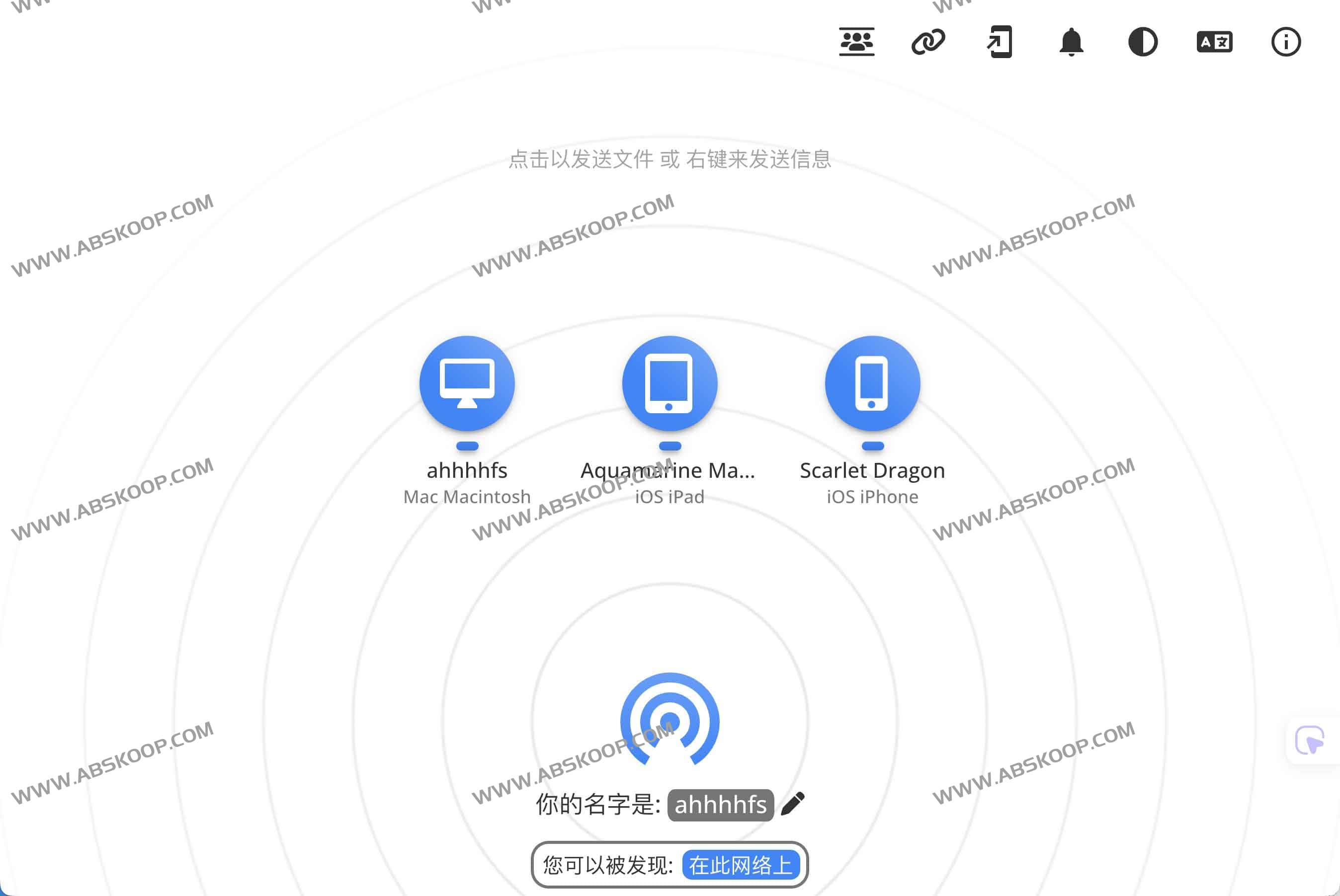 PairDrop：跨平台 P2P 文件秒传工具，无需注册、一键上手
