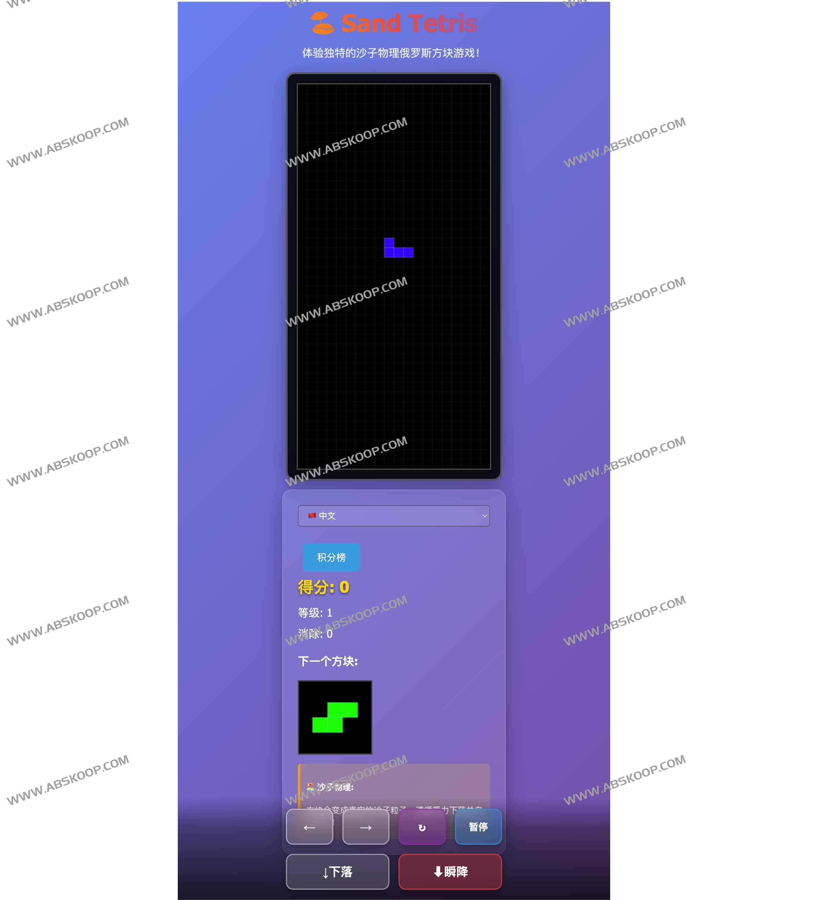 Hack-Games 在线小游戏平台：免广告打扰，手机电脑一键畅玩热门小游戏