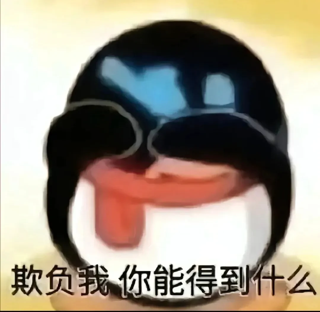 怎么越来越多的APP，打起你健康的主意了？插图9