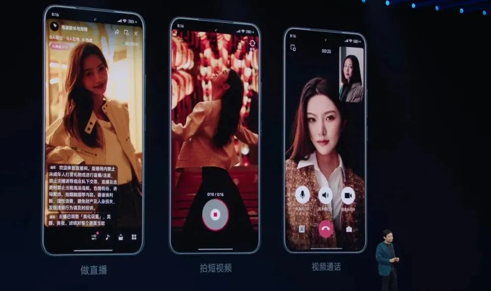 小米发布会后,回旋镖终于要回来了插图10 小米发布会后,回旋镖终于要回来了插图10