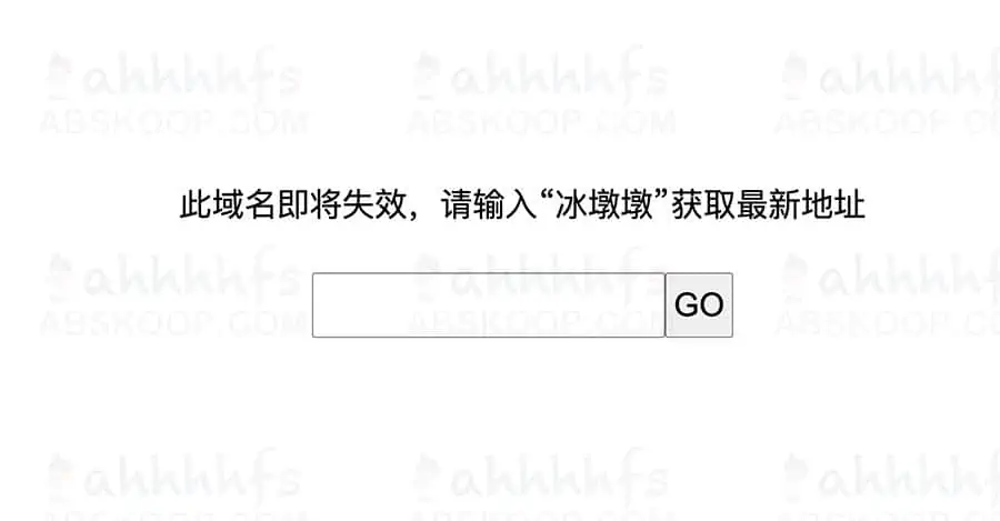片库网最新地址 BTNull - 无名小站