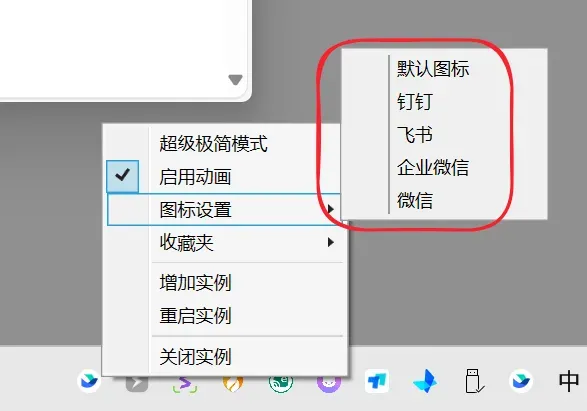 2M的“Chrome”,有点离谱了插图12 2M的“Chrome”,有点离谱了插图12