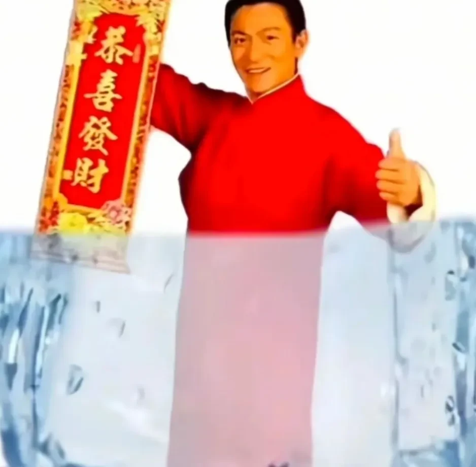 消停了几天的开屏广告，复活了！插图4