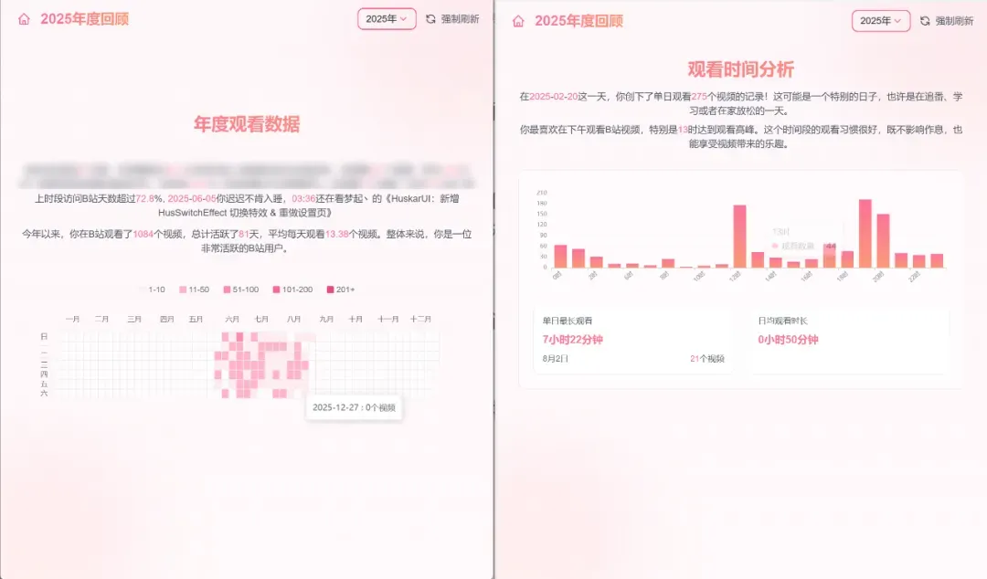 喜欢看美女视频的你,用它分析一下XP系统吧插图11 喜欢看美女视频的你,用它分析一下XP系统吧插图11