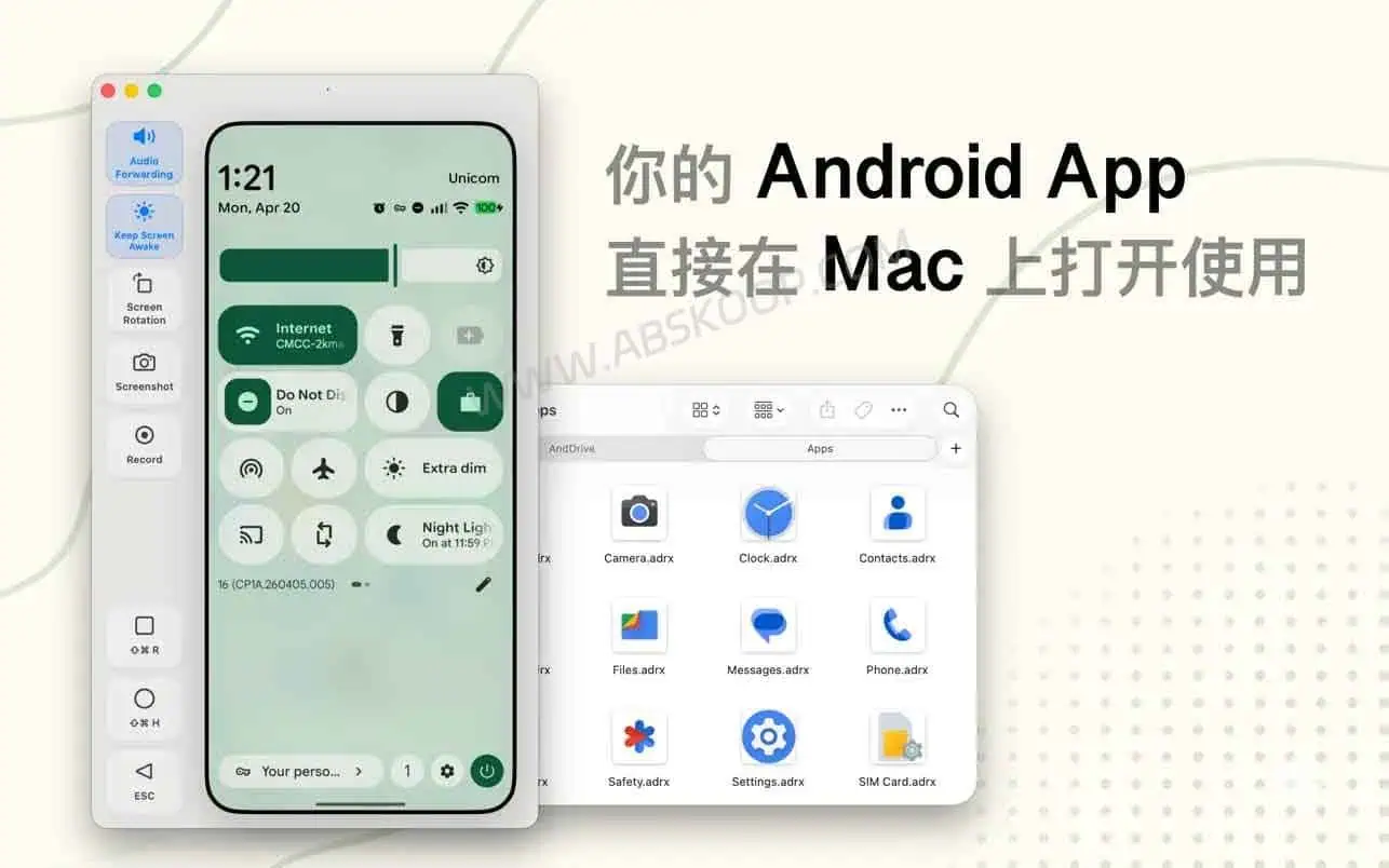 AndroMeld 将 Android 手机挂载到 Mac Finder 的操作演示截图