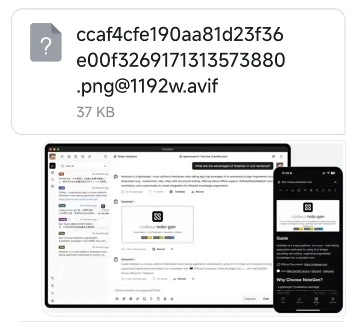 苦等20多年，这下手机电脑里的色图质量要统一提升了插图1
