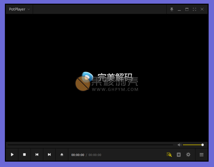 PureCodec (完美解码) v2026.06.06插图1