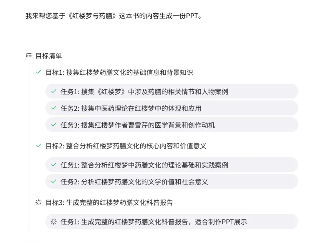 全面进化！这只熊升级后太强了！插图7