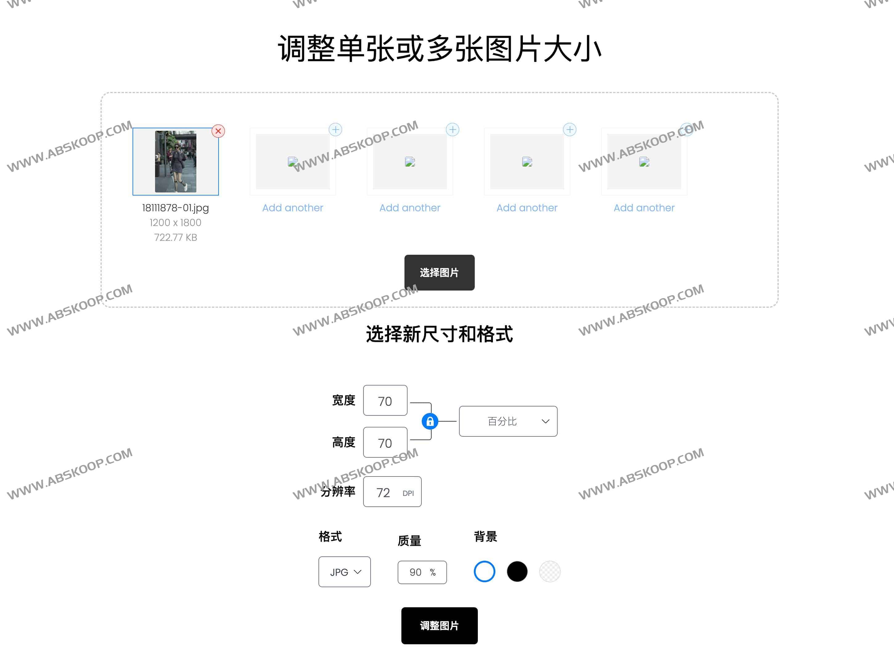 PicsResizer：免费离线批量调整与裁剪图片（本地处理、无水印、跨平台）