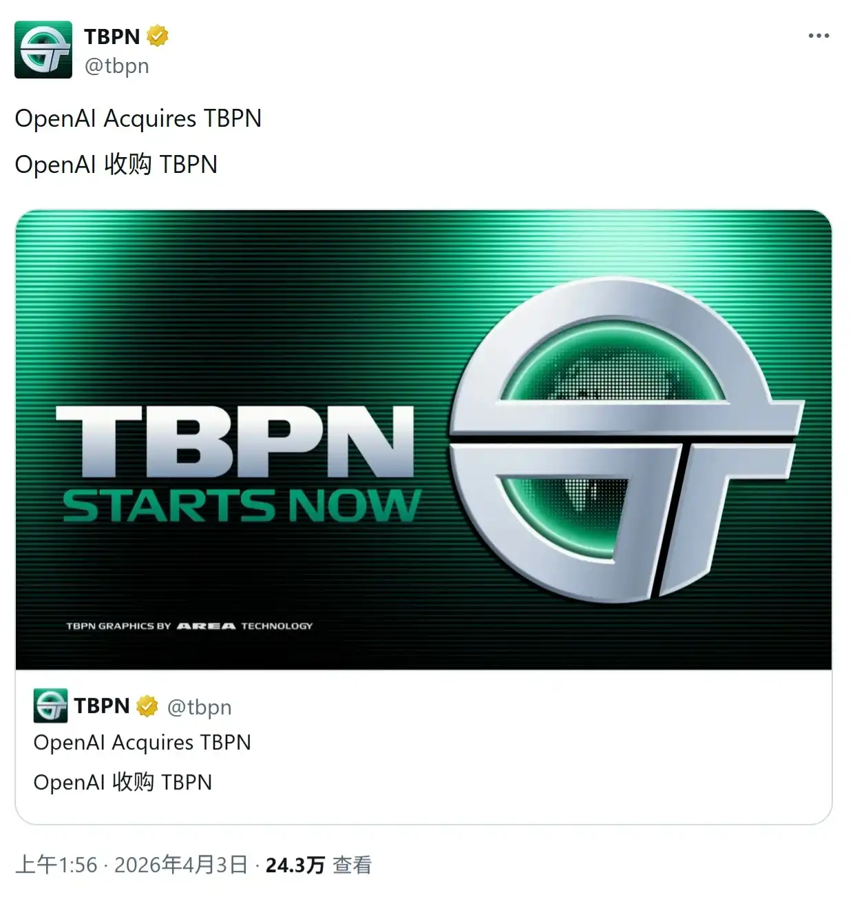 关停 Sora 后 OpenAI 转身收购 TBPN 播客，亲自下场做媒体插图