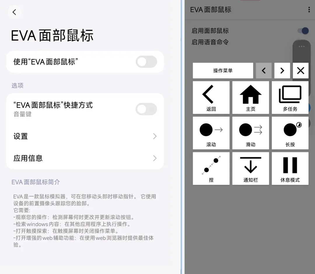 还在传播中,窃取密码还无法卸载,有不少人已经中招了!插图1 还在传播中,窃取密码还无法卸载,有不少人已经中招了!插图1