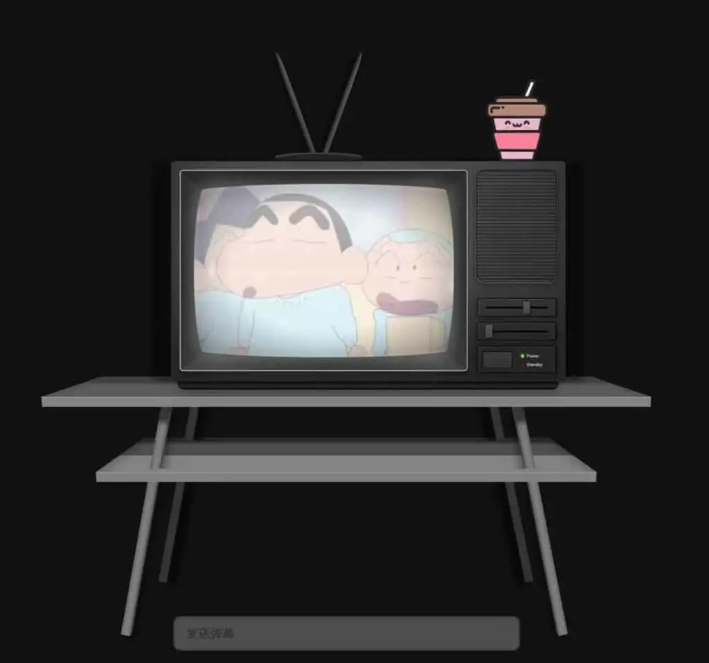 1631000542 3a00e8ac9aae5d9 | 在线小电视 有趣的网站