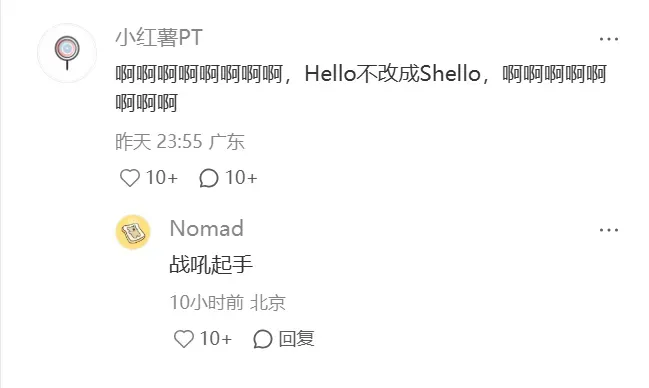打拳打到编程语言上,希望你是真反串插图6 打拳打到编程语言上,希望你是真反串插图6