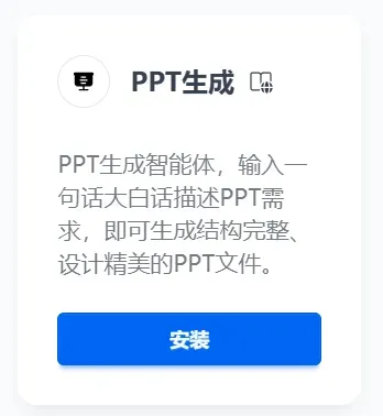 能操作任何软件的AI来了,你的工作可能真的要保不住了插图13 能操作任何软件的AI来了,你的工作可能真的要保不住了插图13