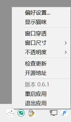 12MB奇迹!更新后实用度拉满...插图6 12MB奇迹!更新后实用度拉满...插图6