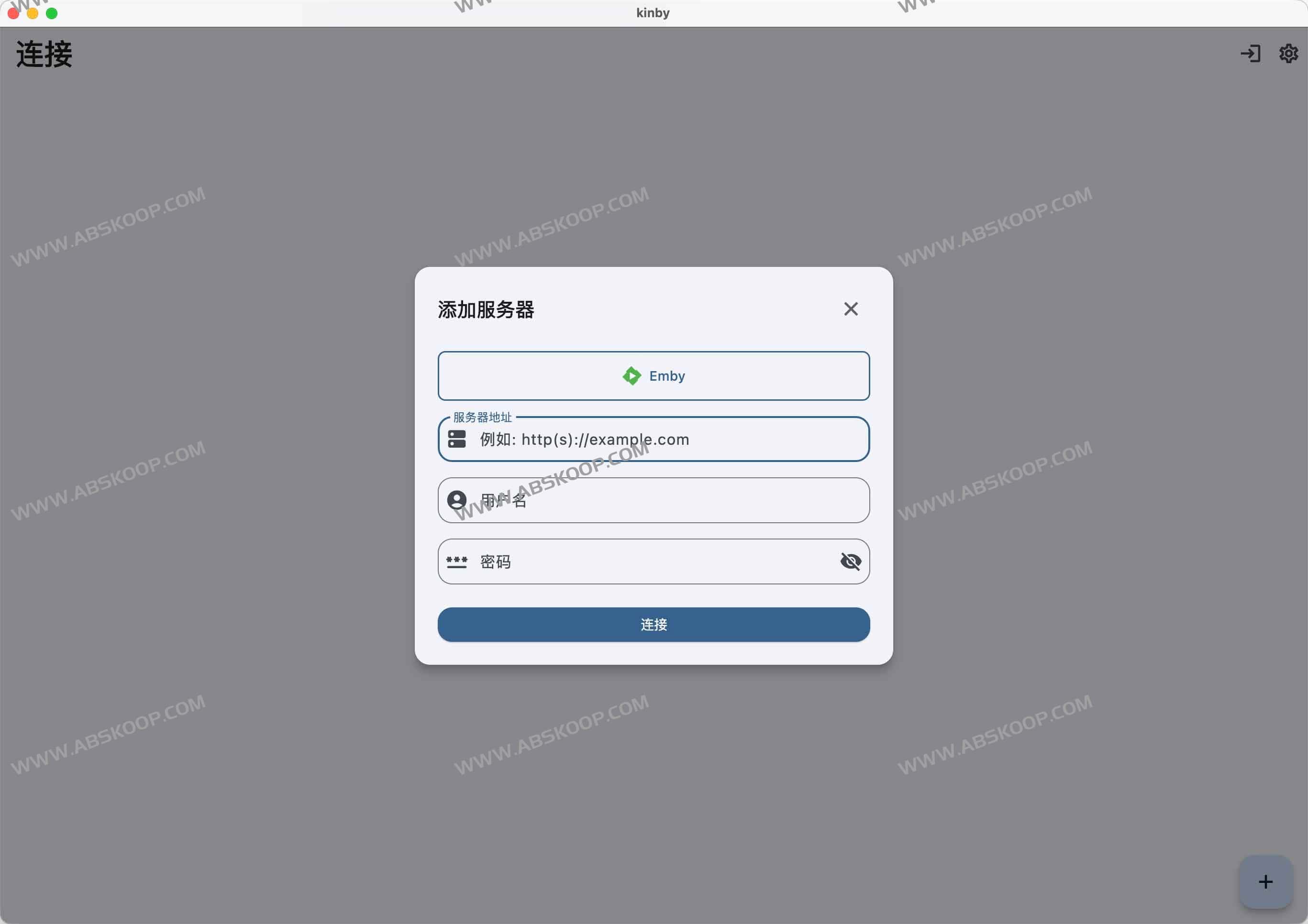 Kinby全能媒体播放器：无缝连接Emby与Jellyfin，全平台畅享高清影视