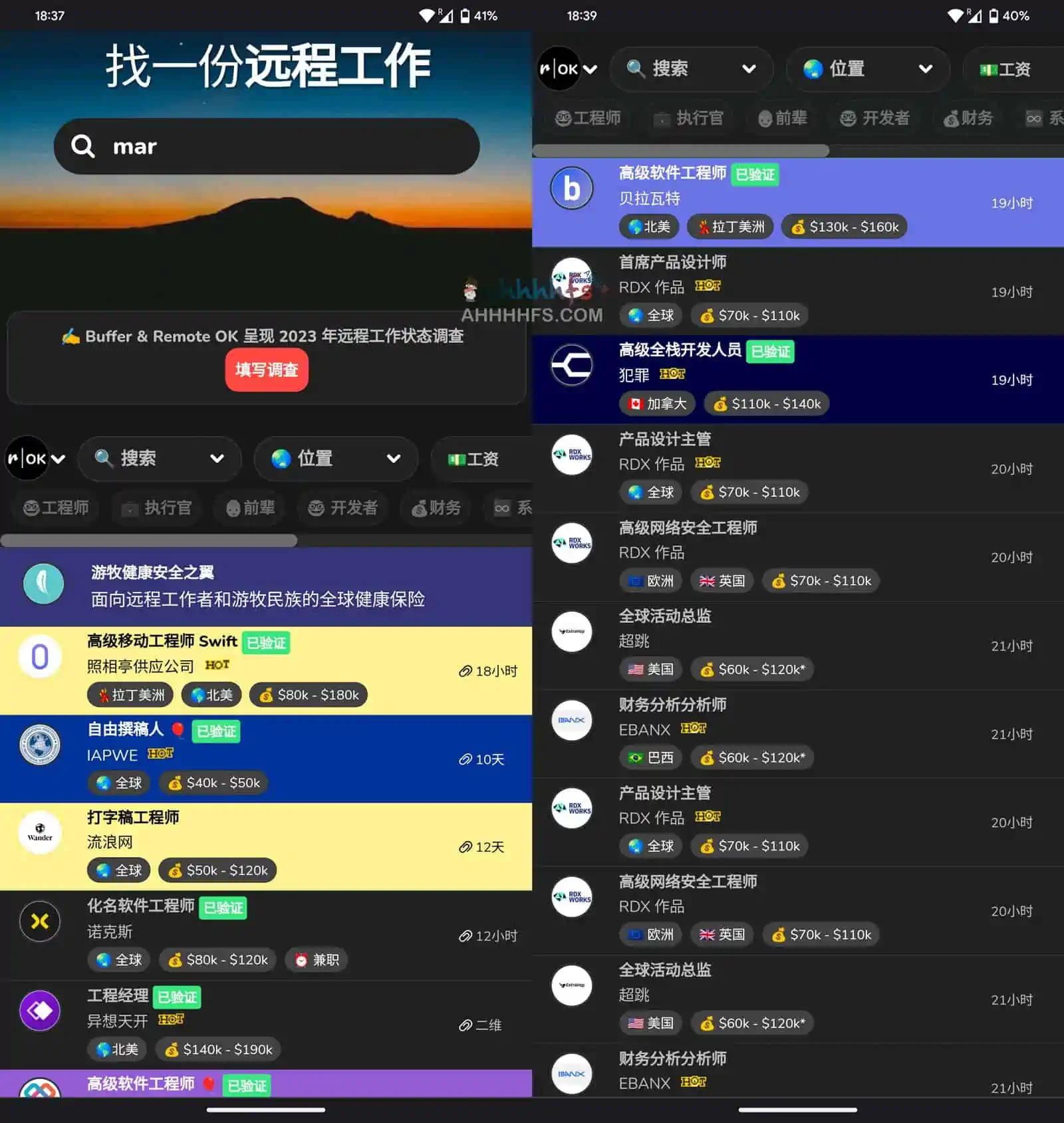 全球远程工作招聘平台-Remoteok