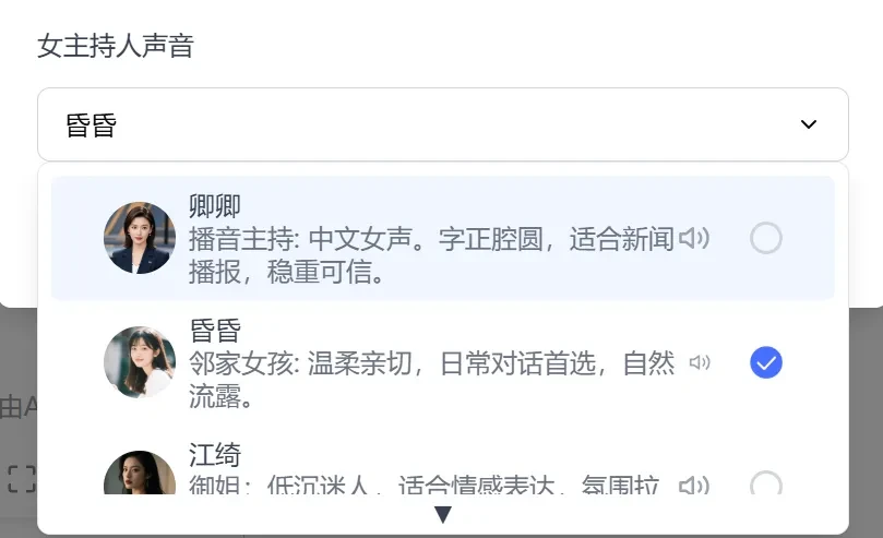 22种语言+Obsidian导出，音视频利器来了！插图14