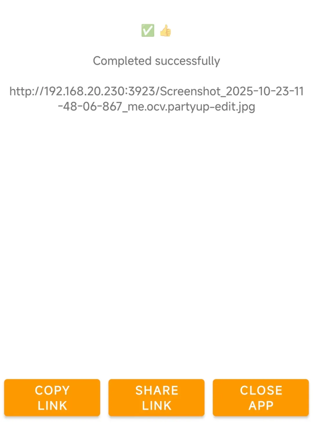 文件传输工具,Copyparty软件体验插图15 文件传输工具,Copyparty软件体验插图15