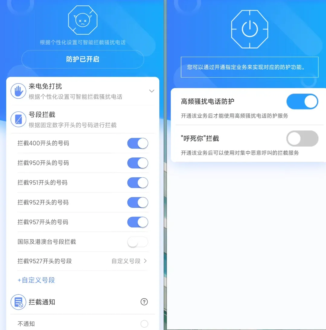 阿里又一个产品要关停了,赶快跑!插图5 阿里又一个产品要关停了,赶快跑!插图5