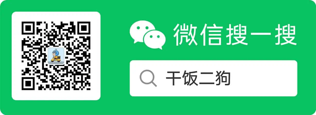 1649693739 72e7466cba3d8b8 | 省钱小妙招 收藏备用 做个持家的人 么么哒