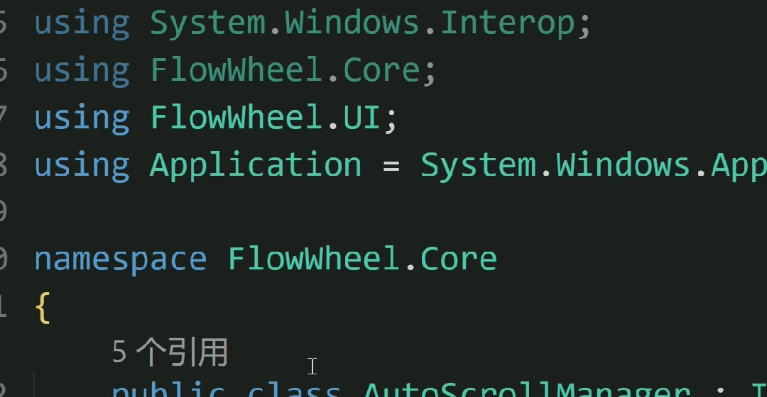 鼠标中键工具，FlowWheel软件体验插图4