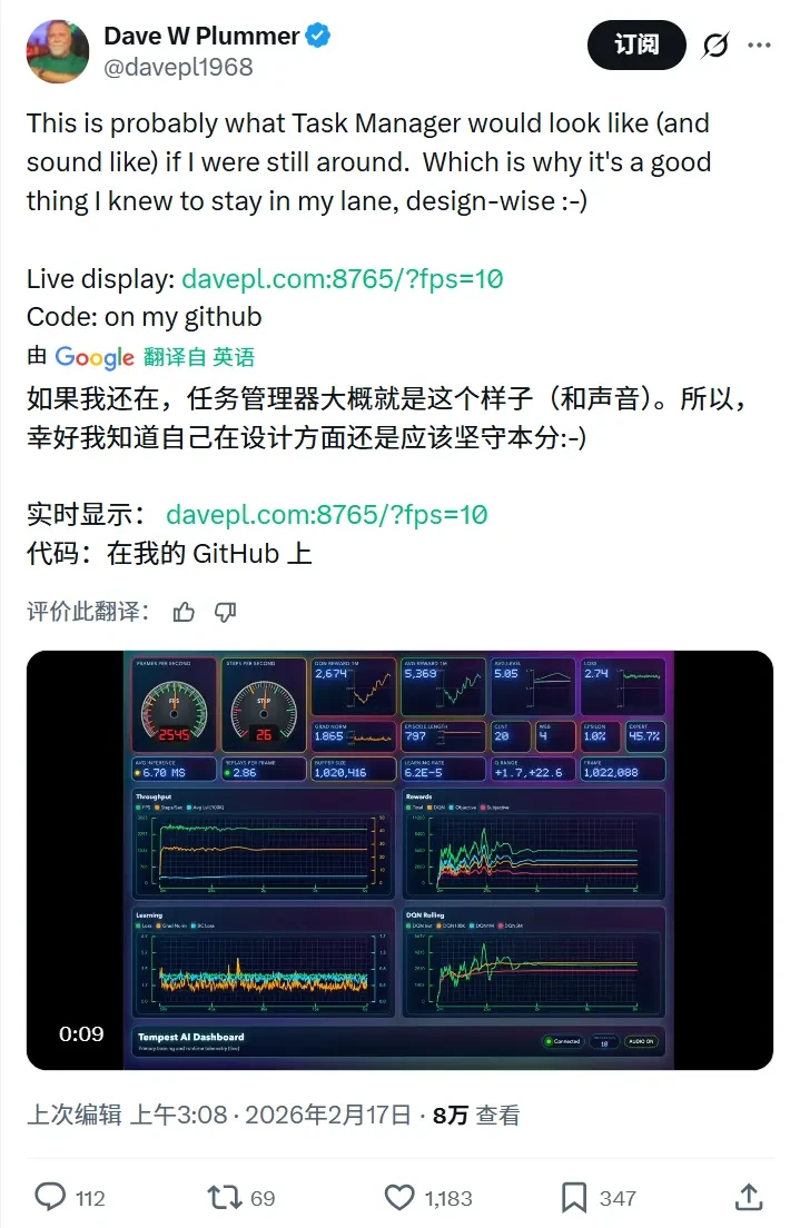 Windows任务管理器之父,还好辞职了插图2 Windows任务管理器之父,还好辞职了插图2