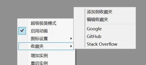 2M的“Chrome”,有点离谱了插图8 2M的“Chrome”,有点离谱了插图8