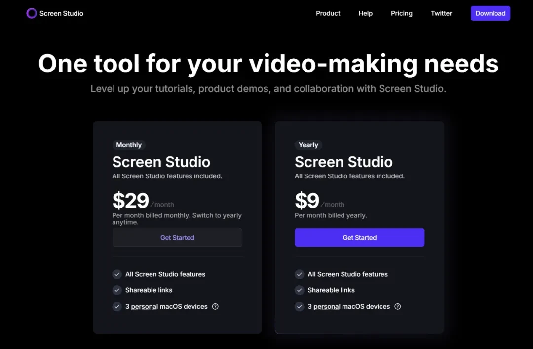 屏幕录制工具,OpenScreen软件体验插图1 屏幕录制工具,OpenScreen软件体验插图1