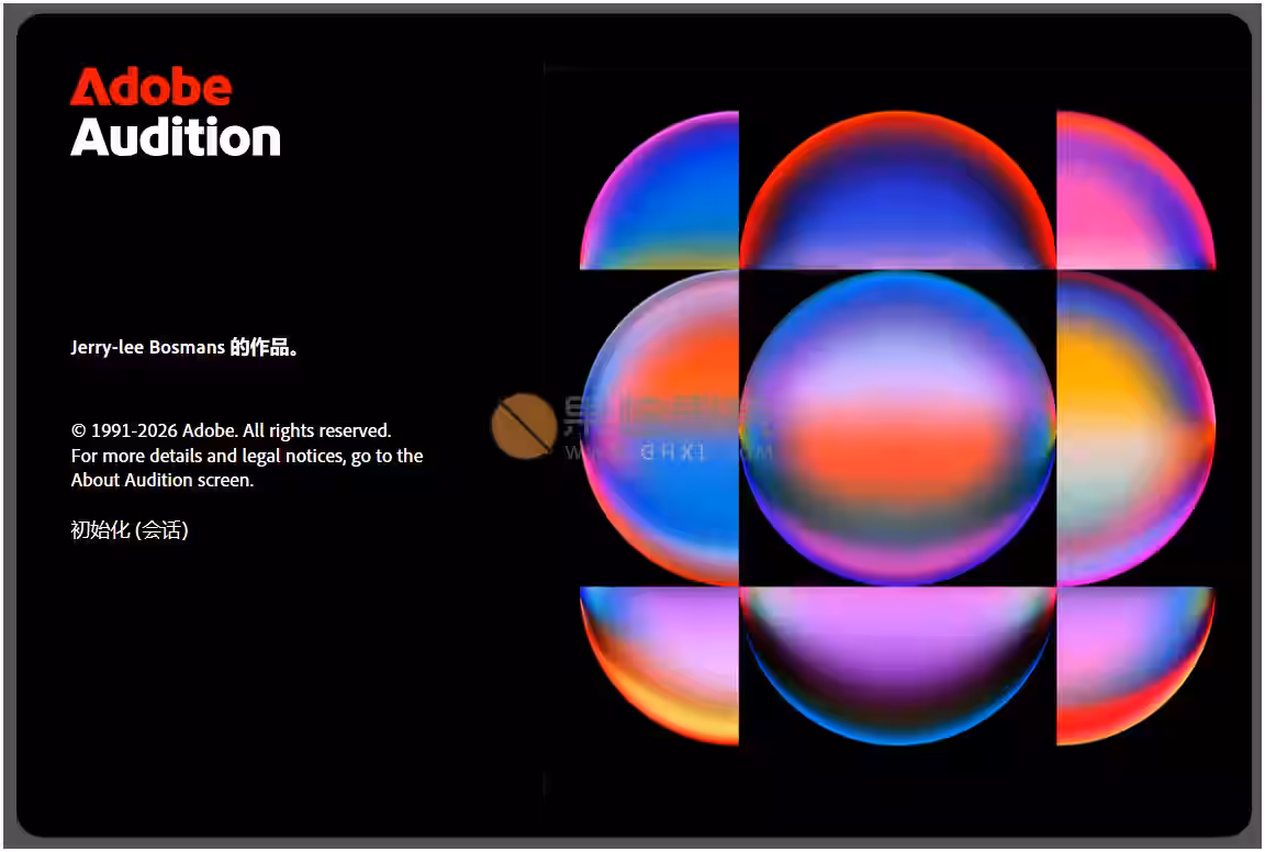 Adobe Audition 2026 (26.0.0.056) 特别版插图 Adobe Audition 2026 (26.0.0.056) 特别版插图