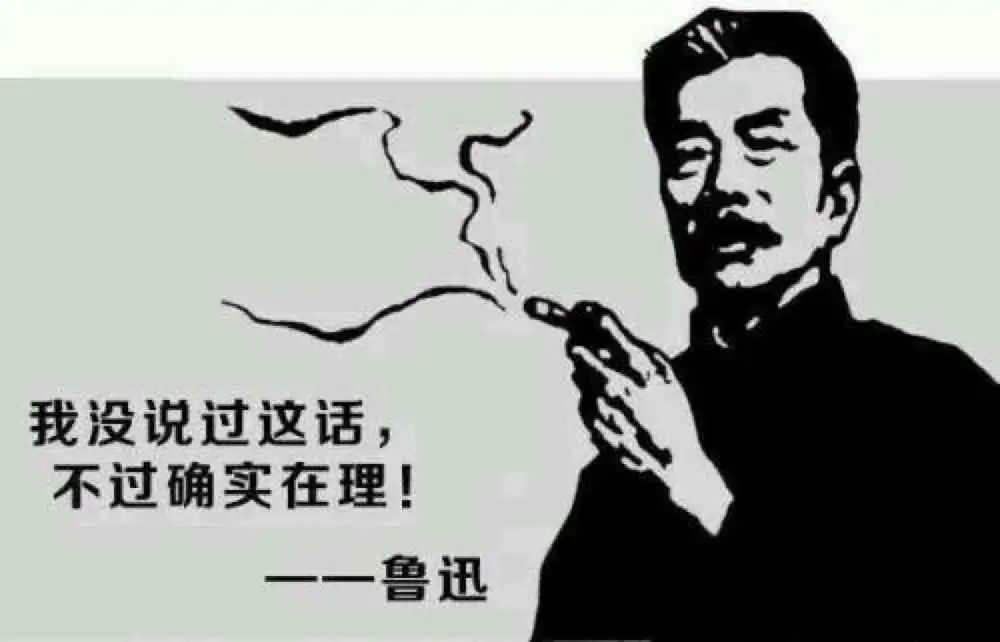 1636479297 eef178f463983e9 | 今天吃什么？解决你的吃饭难的问题｜网站