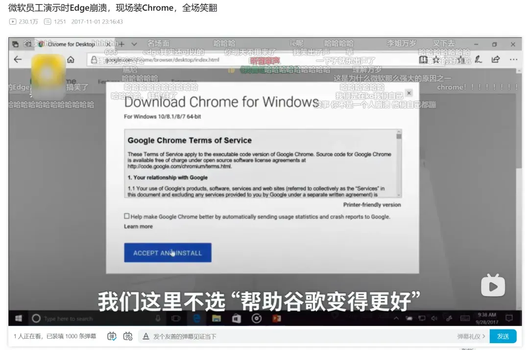 Windows系统,就连微软自己的产品经理都不爱用插图7 Windows系统,就连微软自己的产品经理都不爱用插图7