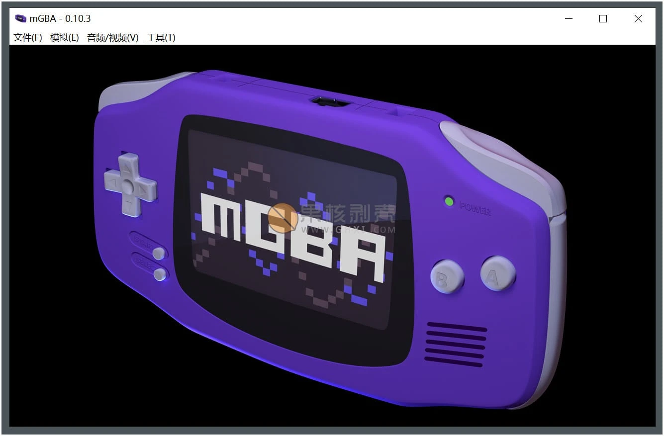 mGBA(GBA模拟器) v0.10.5 便携版插图
